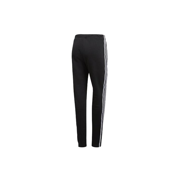 Adidas Originals Knitted Sweatpants Women's CE5607