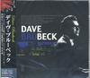 CD DAVE BRUBECK - Dave Brubeck Take Five When You Wis FX1081 Japan ObiJazz Used