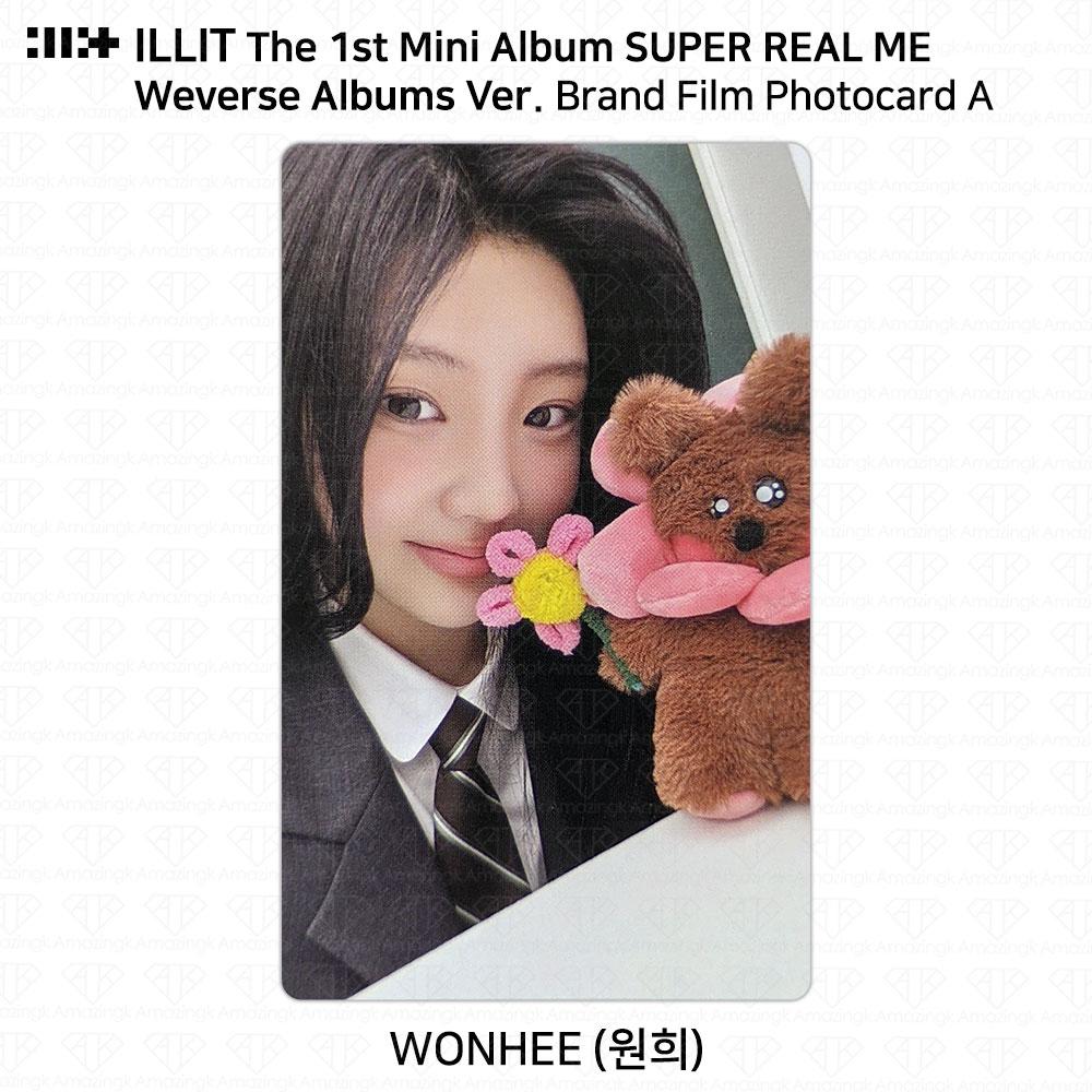 ILLIT Первый мини-альбом Super Real Me Weverse Albums Ver Официальная фотокарточка
