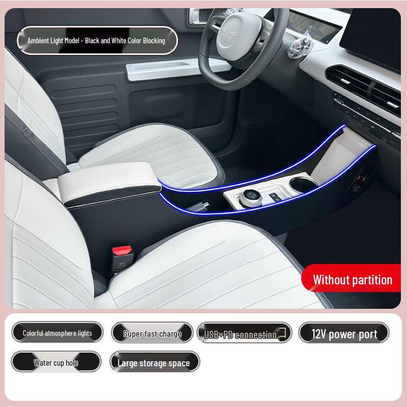 Подлокотник-бокс Geely Panda Mini - Центральный модифицированный интерьер