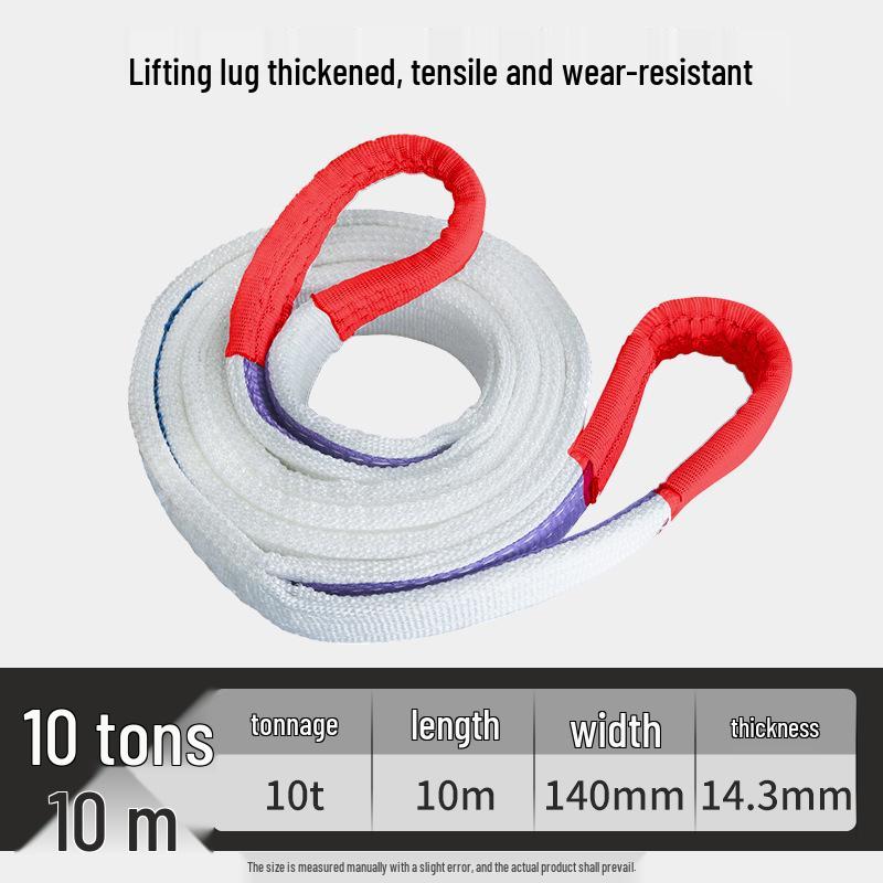 Chenghua Juli 5-тонный промышленный мостовой кран Стропа текстильная