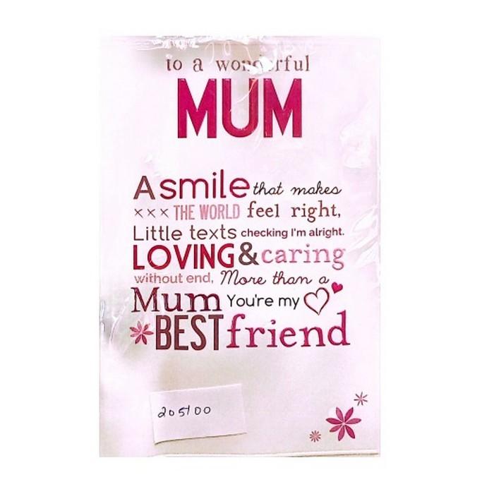 Поздравительная открытка Gemma International для прекрасной мамы