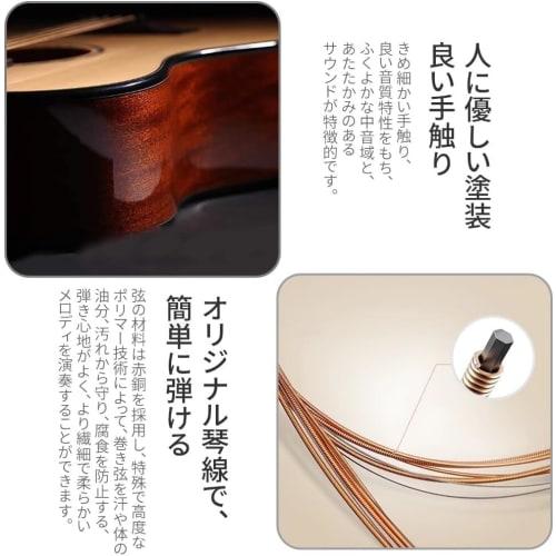 MLTUN MAKAN Acoustic Guitar for Beginners, 38-inch, Beginner Practice Set for Students, Children, and Adults, Acoustic Classical Guitar, Strings, Tune