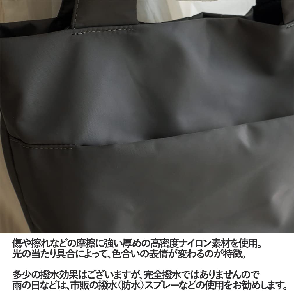 VITAFELICE Nylon Balloon Tote Bag Women's 2-Way (vnsb-725z) (Black)