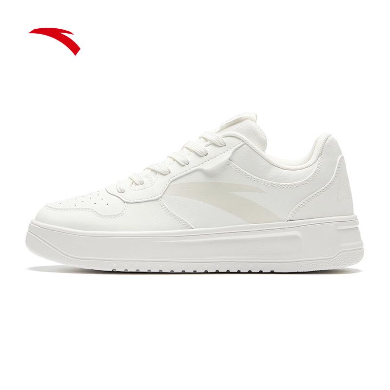 Anta Men's Platform Casual Sneakers