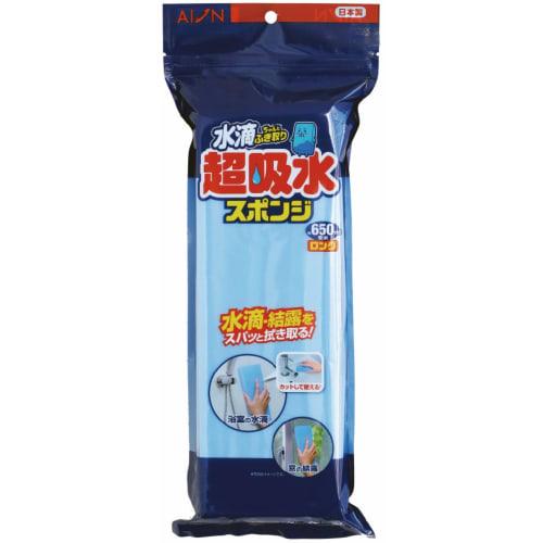 Суперабсорбирующая губка Aion, Длинный тип, Синяя, Максимальная впитываемость: приблизительно. 650мл (1 губка), Сделано в Японии, материал ПВА, мгновенно восстанавливает впитываемость