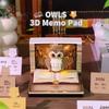 3D Pop-up Календарь 2027 Стикеры: Креативный бизнес-сувенир и бумажная резьба-украшение