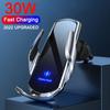 30W Automatic Car Wireless Charger for iPhone 14 13 12 11 XR X 8 Samsung S22 S21 Magnetic USB Qi Fast Charging Phone Holder Mount