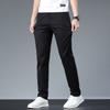 High End Light Luxury Casual Pants For Men'S Business Casual Slim Fit Elastic Straight Leg Men'S Pants
