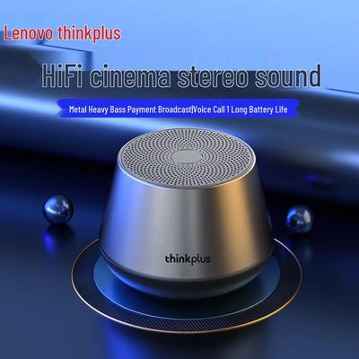 Портативная Bluetooth-колонка ThinkPlus K3Pro с высоким качеством звука, штекер CN (адаптер в комплекте)