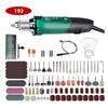 Drill 6.5 Chuck Electric Grinding Power Tool, Cutting, Polishing