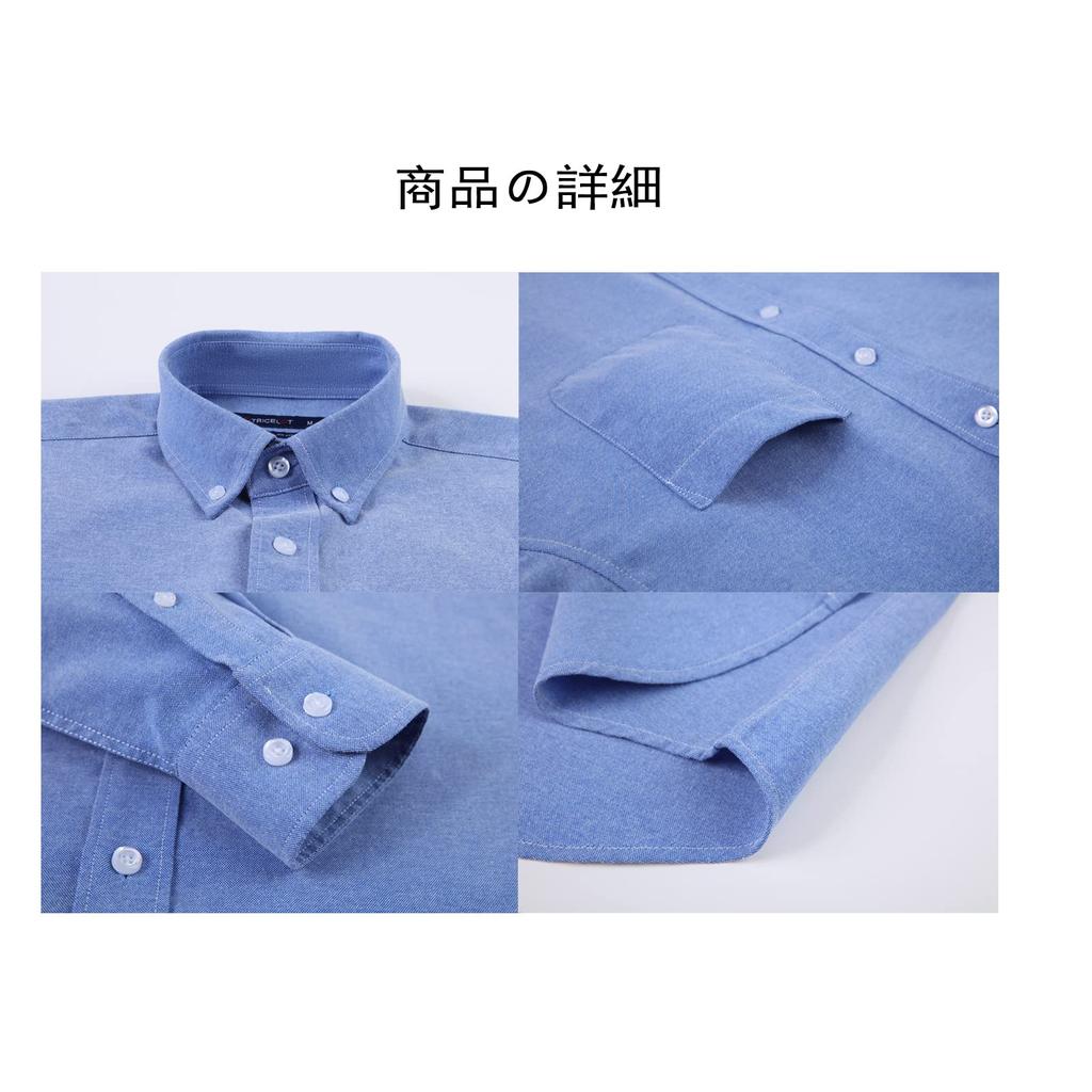 [LOTRICELOT] Men's Oxford Shirt Shirt Men's Long Sleeve Short Sleeve Casual Shirt Men's Button Down Classic Fit Easy Care Shape Stable Shirt Plain