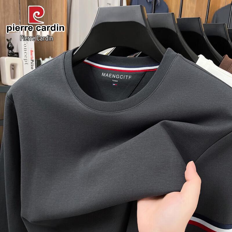 Pierre Cardin Мужская повседневная толстовка с лацканами и длинным рукавом