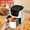 ASD Многофункциональная аэрофритюрница 3,5 л