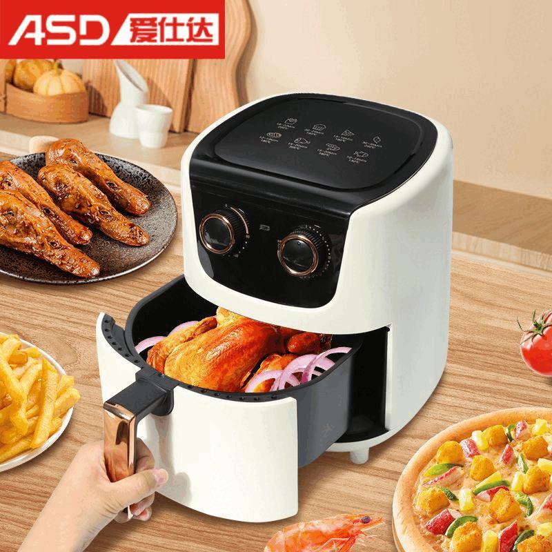 ASD Многофункциональная аэрофритюрница 3,5 л