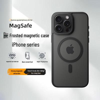 Zhi Wei Shi Матовый защитный чехол для телефона MagSafe