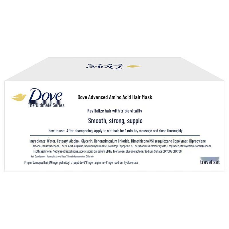 DOVE Интенсивная восстанавливающая маска для волос с аминокислотами