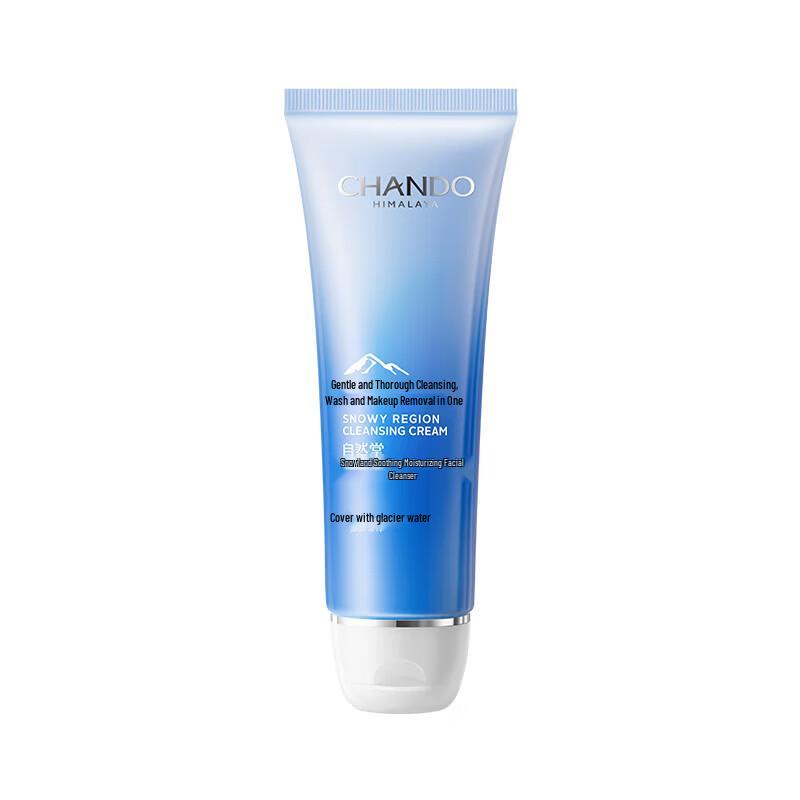 Chando Himalaya Soothing and Moisturizing Facial Cleanser