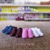 For 16cm Dolls Foot Length 2~3.5cm Casual Shoes Fashion Doll Shoes PVC Boots Plastic Sneakers
