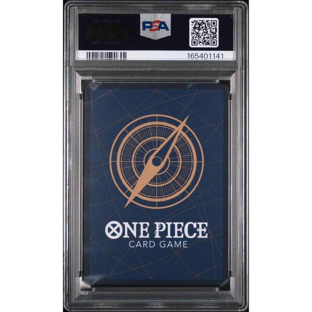 Used [PSA10] One Piece Card Uta OP02-120 Premium Card