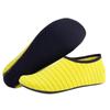 Унисекс Нескользящие Водные Туфли для Плавания, Треккинга и Йоги
