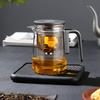 Water Separation Glass Teapot 600ml Transparent Magnetic Glass Tea Pot with Infuser and Lid