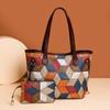 PU Leather Women Tote Multicolour Patchwork Handbag Fashion Large Capacity Shoulder Bag Commuting Bag With Mini Purse
