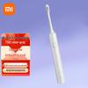 Электрическая зубная щетка Xiaomi T302 Sonic