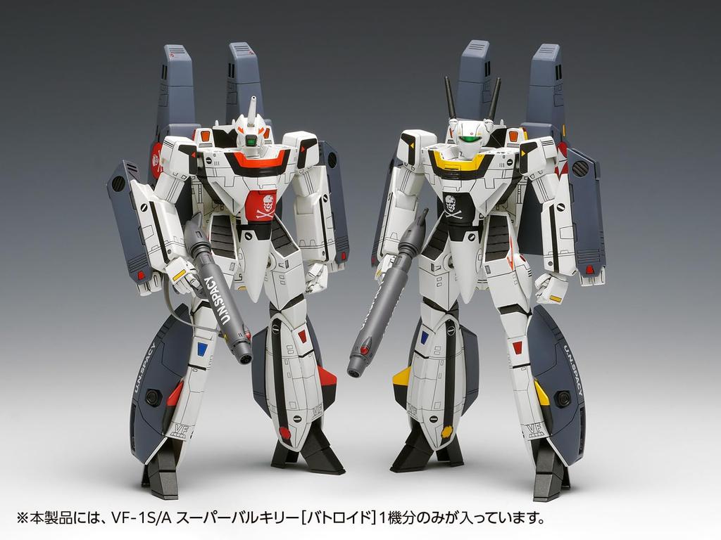 Wave Super Dimension Fortress Macross Super Valkyrie Battroid Scale 16cm Tall Plastic Model VF-1S/A 1/100 Approx. MC-068