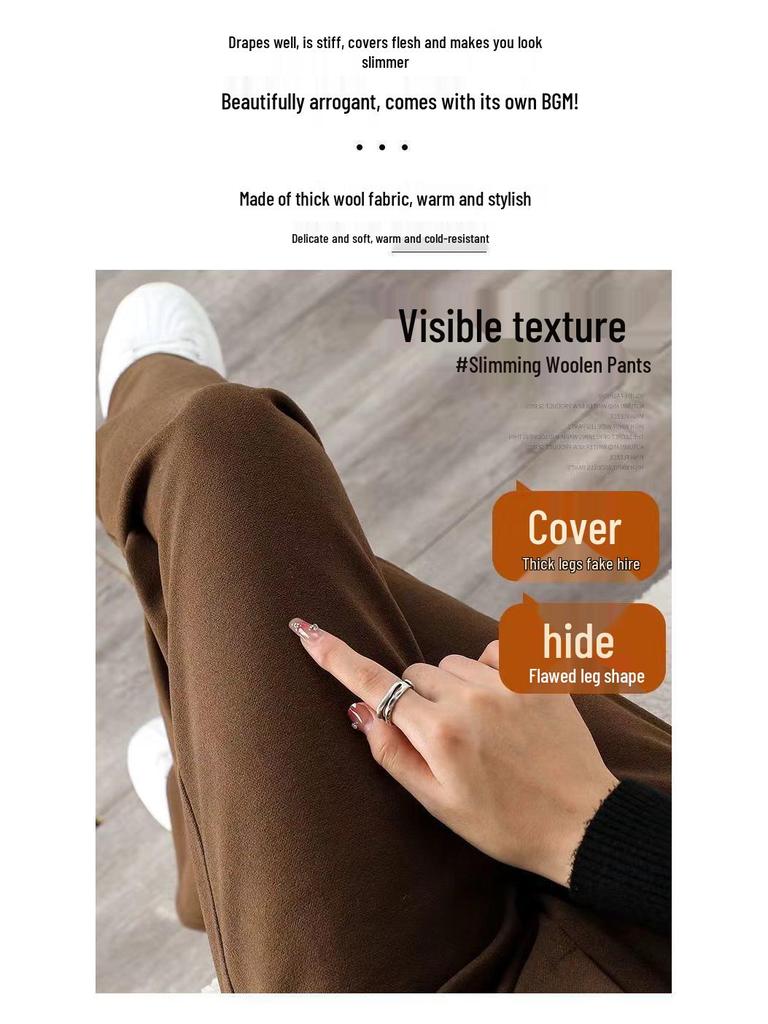 Women's Wool Fleece-Lined High-Waisted Wide-Leg Pants for Autumn/Winter 2025