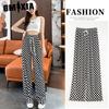 Wide Leg Pants Women's Summer Slim High Waist Slimming Mop Anti-mosquito Pants Loose Casual Air Conditioning Cool Straight Leg Pants
