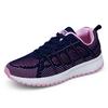 New Four Seasons Lightweight Sports Shoes Female Students Running Shoes Breathable Fly-woven Lace-up Casual Shoes
