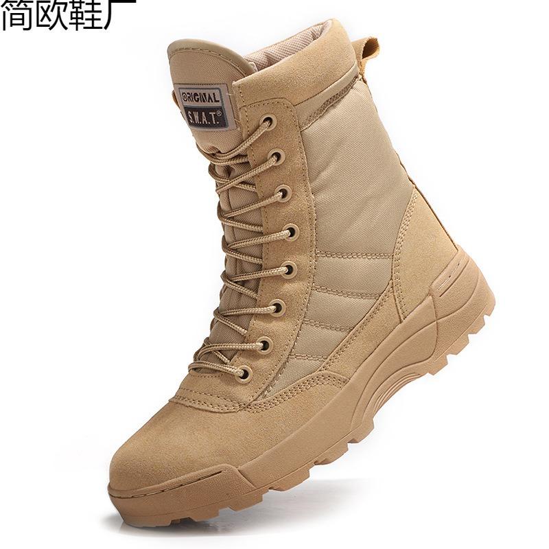 Autumn and winter black men's non-slip flat heel average size thickened high-top sticky climb