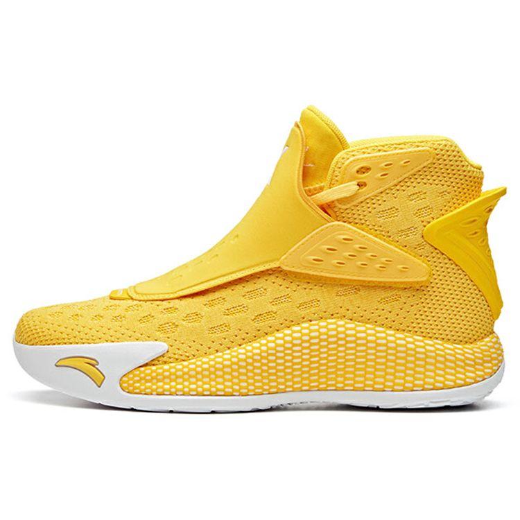 Anta KT5 Thompson High-Top Basketball Shoes Men Sneakers National-Flag-Yellow 112011101-5