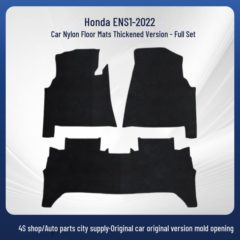 Коврики в салон Honda eNS1 2022: Утолщенный нейлон, Удобная посадка, Полное покрытие.