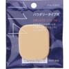 Shiseido Sponge Puff Soft Dual Use Powdery Combined Use 114 1