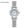 Модные кварцевые часы Roman Scale Diamond Ladies Quartz Watch All-Match Watch