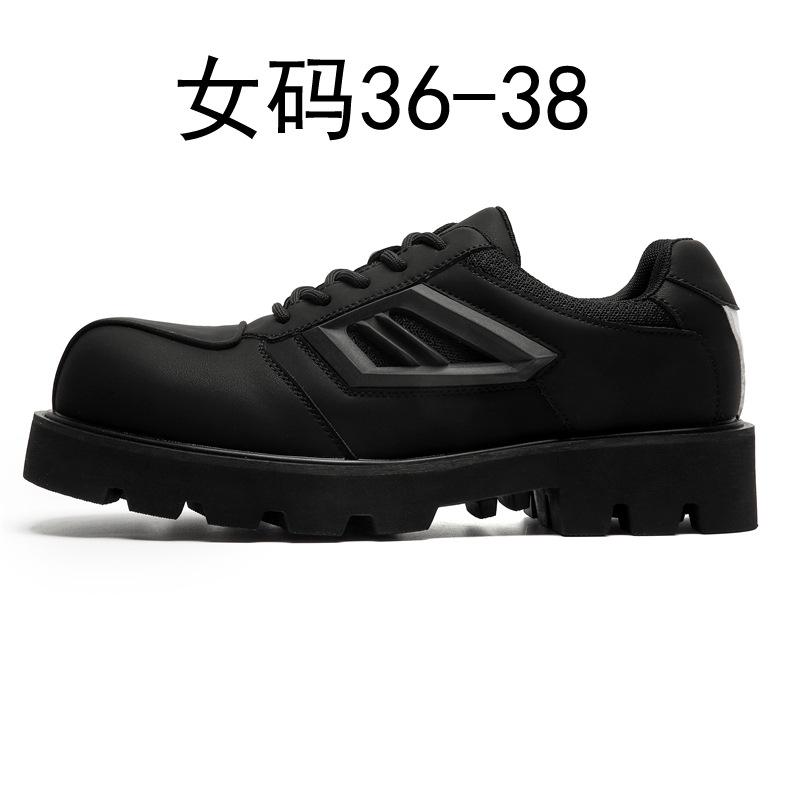 Толстая подошва больших размеров кожаные туфли пара тренд функциональность темно-черные туфли дерби повседневный нишевый дизайн ретро продвинутый 5766-J