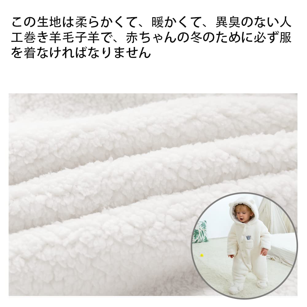 Детская одежда с длинными рукавами, открытая, 80 см, комбинезон, спереди, для новорожденных, ножки, с капюшоном, плотный, весна, осень, зима, хлопок, комбинезон, для мальчиков, для девочек, унисекс,