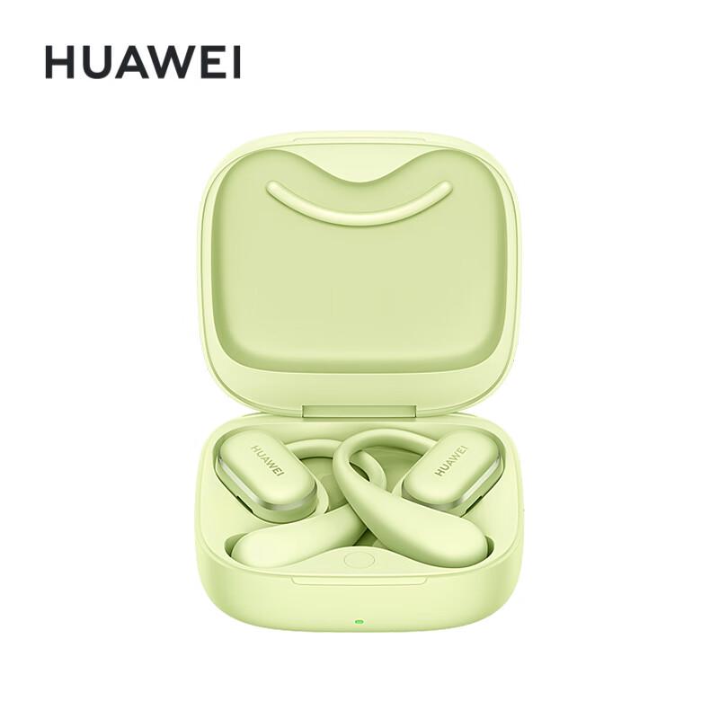Huawei Наушники открытого типа FreeArc