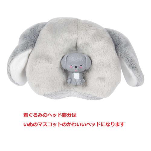 Барби Милашка! Кигуруми Барби Собака [от 3 лет] HHG21