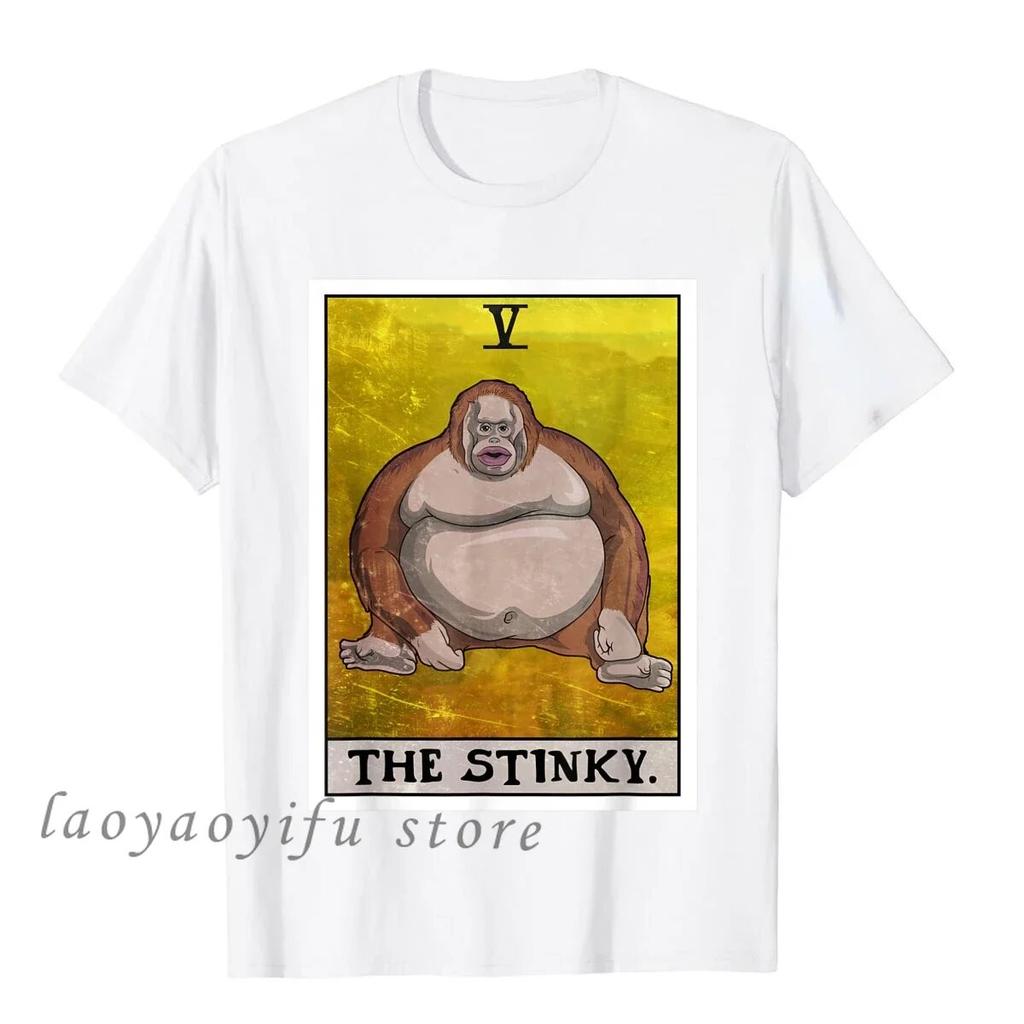 Kawaii Stinky Meme карта Таро Uh Oh Stinky Monkey Футболка с графическим рисунком WoUnisex Унисекс Негабаритная футболка Одежда унисекс WoUnisex Футболки Топы