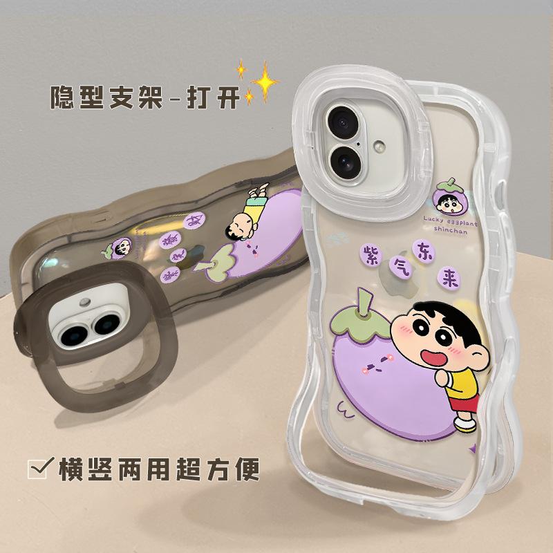 Ziqi Donglai Xiaoxin подходит для чехла на мобильный телефон Apple 11promax iphone11 силиконовый 11 креативный 11 двойной держатель