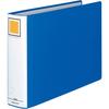 KOKUYO File Pipe File Eco Twin R (Double Opening) B4 2 Holes Holds 600 Sheets Blue Fu-RT669B