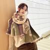 New Magnolia Floral Jacquard Thickened Scarf Women's Autumn and Winter Versatile Imitation Cashmere Shawl Windproof Warm Scarf