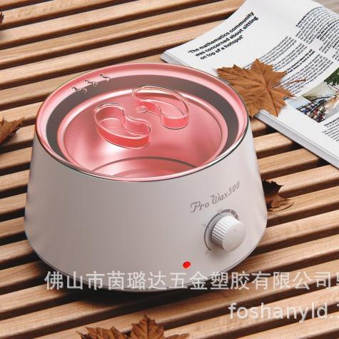 New Hot Selling Wax Hair Removal Machine Home Use Depilatory Wax Warmer Melter Beauty Care Device