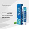 Yunnan Baiyao Refreshing Mint Toothpaste