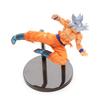 BANPRESTO Dragon Ball Super Son Goku FES Часть 8 Ультраинстинкт Экстрим
