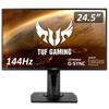 Asus TUF Gaming Gaming Monitor VG259Q Inch Full HD IPS 144Hz 1ms HDMI X 2 Port DP ELMB 24.5 Adaptive-sync
