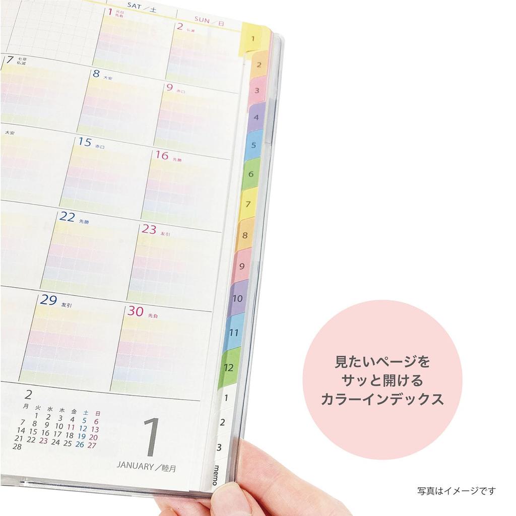 Kutsuwa Радужный планер дел, 2026, A5, Недельный, Начало с понедельника, Градиентный фиолетовый, 134SHA, Начало в декабре 2025